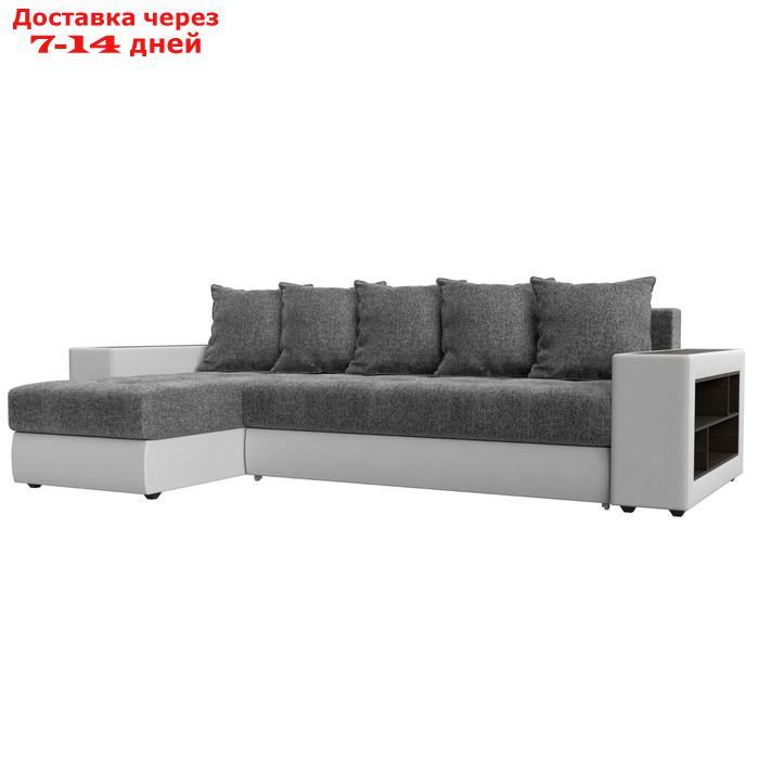 Угловой диван "Дубай", левый, механизм еврокнижка, рогожка / экокожа, цвет серый / белый - фото 1 - id-p226921336