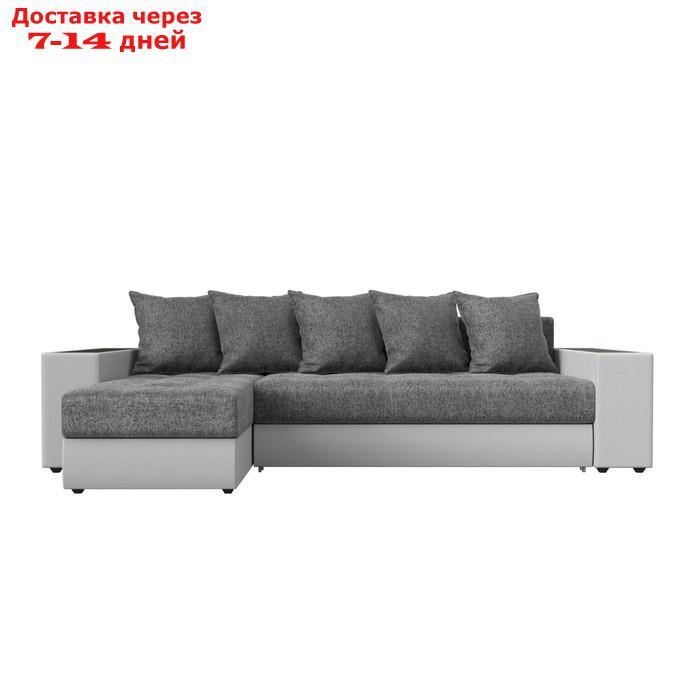 Угловой диван "Дубай", левый, механизм еврокнижка, рогожка / экокожа, цвет серый / белый - фото 3 - id-p226921336