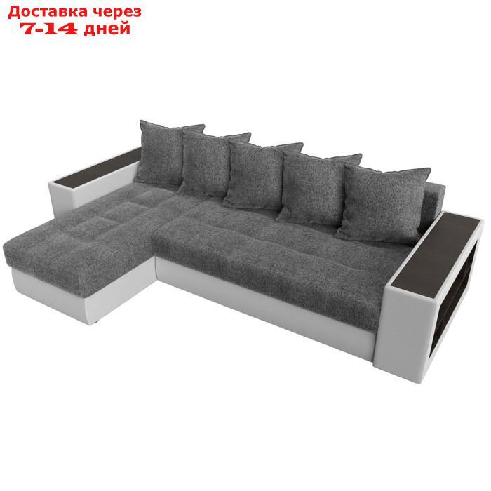 Угловой диван "Дубай", левый, механизм еврокнижка, рогожка / экокожа, цвет серый / белый - фото 6 - id-p226921336