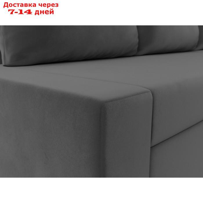 Угловой диван "Версаль", механизм дельфин, правый угол, велюр, цвет серый / бежевый - фото 5 - id-p226921337