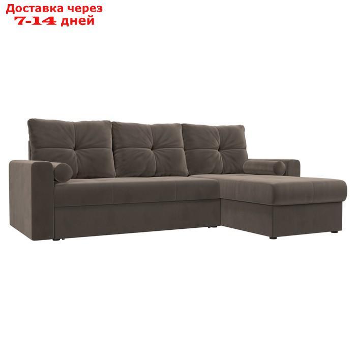 Угловой диван "Верона", правый угол, механизм дельфин, велюр, цвет коричневый - фото 1 - id-p226921338