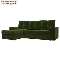 Угловой диван "Верона", левый угол, механизм дельфин, микровельвет, цвет зелёный