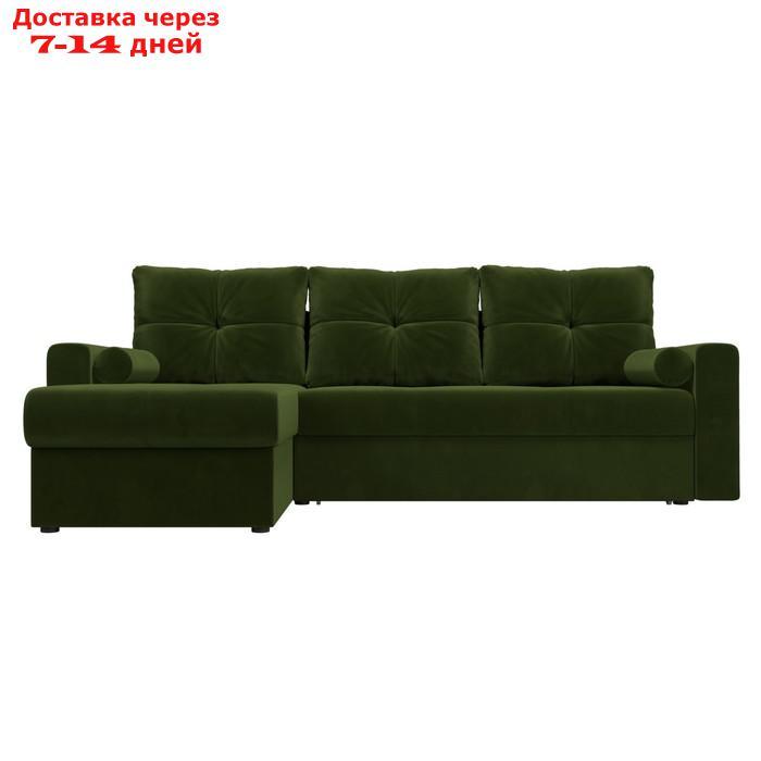 Угловой диван "Верона", левый угол, механизм дельфин, микровельвет, цвет зелёный - фото 3 - id-p226921340