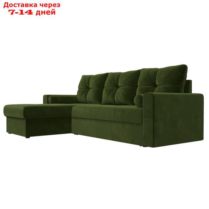 Угловой диван "Верона", левый угол, механизм дельфин, микровельвет, цвет зелёный - фото 4 - id-p226921340