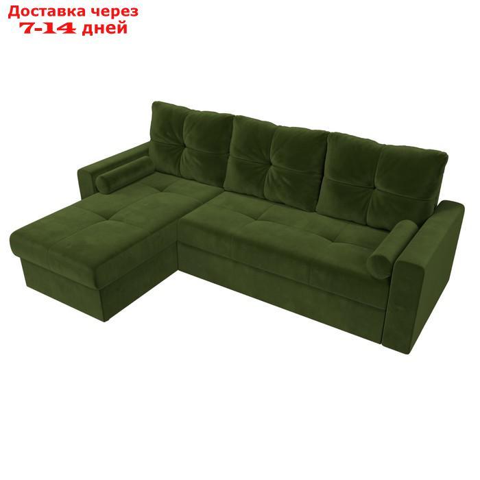 Угловой диван "Верона", левый угол, механизм дельфин, микровельвет, цвет зелёный - фото 6 - id-p226921340