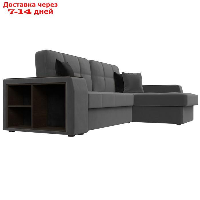 Угловой диван "Брюссель", правый угол, механизм дельфин, велюр, цвет серый - фото 3 - id-p226921341