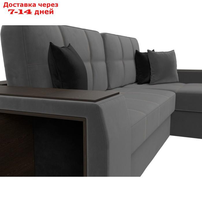 Угловой диван "Брюссель", правый угол, механизм дельфин, велюр, цвет серый - фото 4 - id-p226921341
