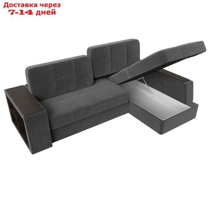Угловой диван "Брюссель", правый угол, механизм дельфин, велюр, цвет серый - фото 7 - id-p226921341