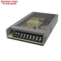 Блок питания Mean Well, Technical TRX004DR-200S, 200Вт, 21,5х11,5х3 см, цвет серый