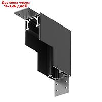 Угловой коннектор внутренний для накладной трековой системы Technical TRA004ICL-21B, 10х10х3,8 см, цвет чёрный