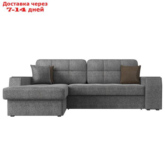 Угловой диван "Брюссель", левый угол, механизм дельфин, рогожка, цвет серый - фото 3 - id-p226921342