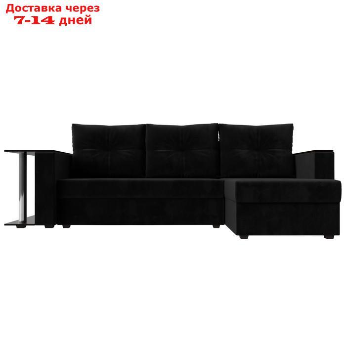 Угловой диван "Атланта Лайт", правый угол, механизм еврокнижка, велюр, цвет чёрный - фото 3 - id-p226921347