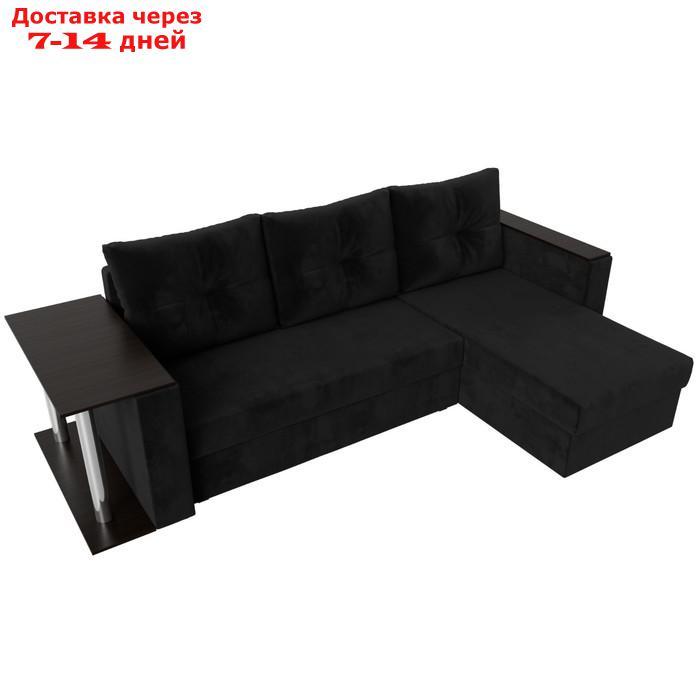 Угловой диван "Атланта Лайт", правый угол, механизм еврокнижка, велюр, цвет чёрный - фото 6 - id-p226921347
