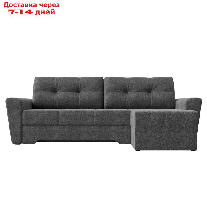 Угловой диван "Амстердам", правый угол, механизм еврокнижка, рогожка, цвет серый - фото 3 - id-p226921348