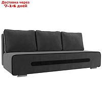 Прямой диван "Приам", механизм еврокнижка, велюр, цвет серый / чёрный