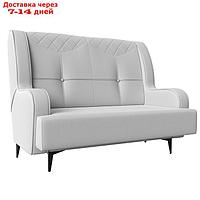 Прямой диван "Неаполь", 2-х местный, без механизма, экокожа, цвет белый