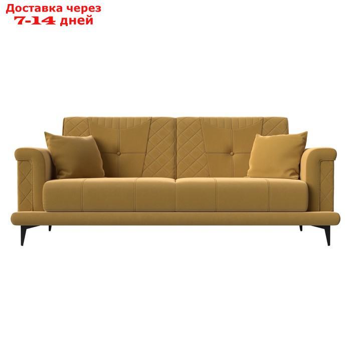 Прямой диван "Неаполь", механизм книжка, микровельвет, цвет жёлтый - фото 2 - id-p226921355
