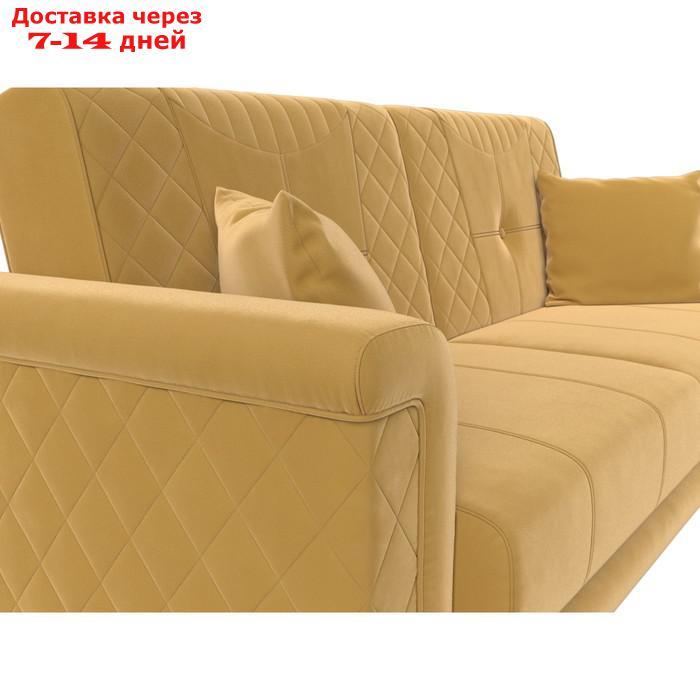 Прямой диван "Неаполь", механизм книжка, микровельвет, цвет жёлтый - фото 4 - id-p226921355
