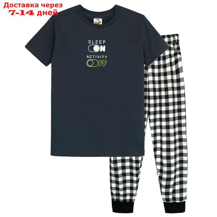 Пижама для мальчика, рост 152 см - фото 1 - id-p226931216