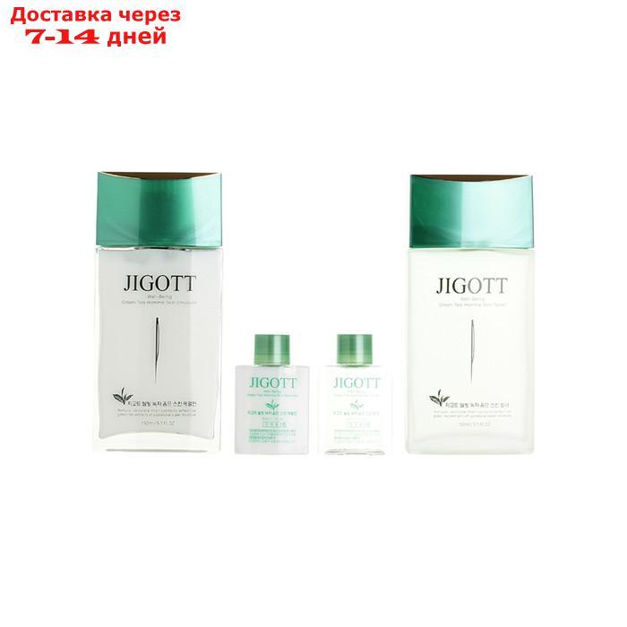Набор уходовый для мужской кожи лица JIGOTT WELL-BEING GREEN TEA - фото 3 - id-p226923190