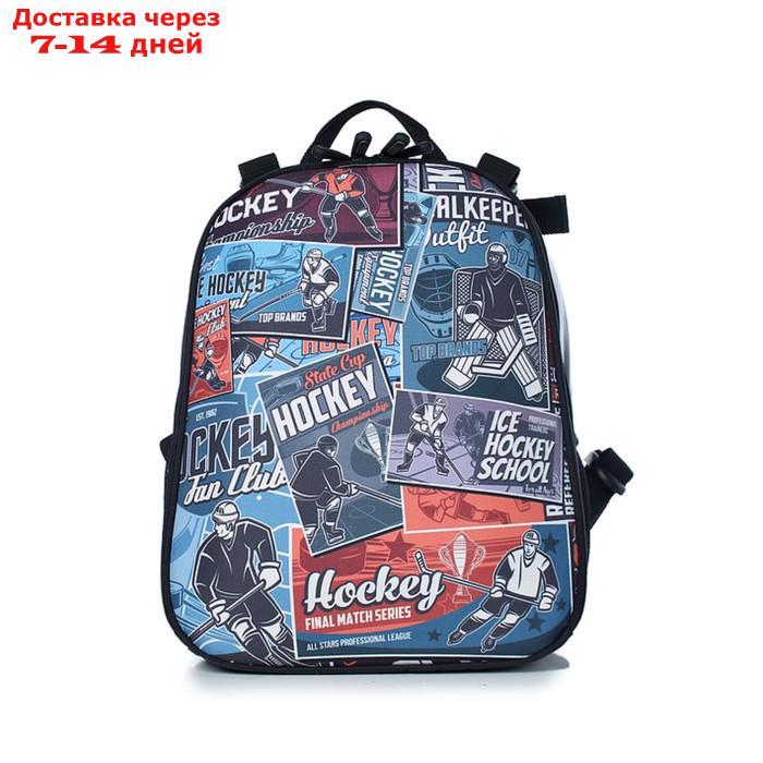 Рюкзак школьный, синтетическая ткань, 300x370x170 см, ЧЕРНЫЙ - фото 2 - id-p226935984