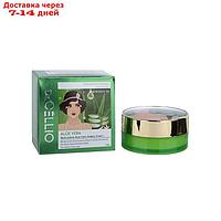 Крем для лица с алоэ Dr. CELLIO MULTI ACTIVE ALOE VERA WATERY CREAM