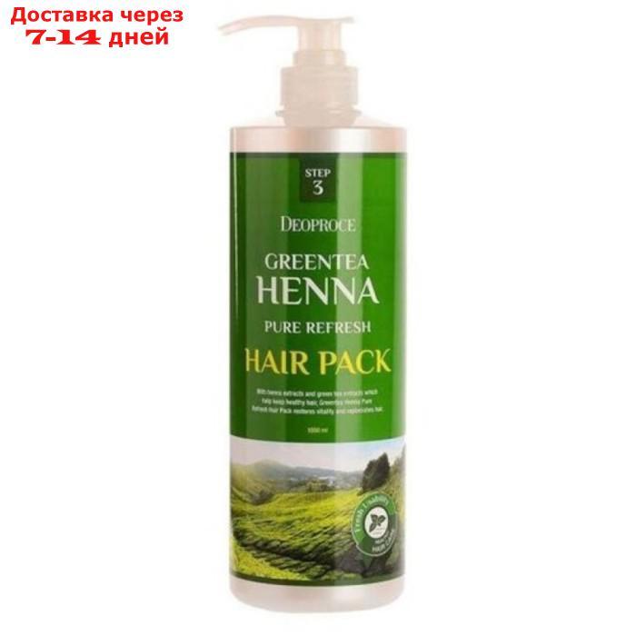 Бальзам для волос Deoproce Greentea Henna Pure Refresh, с экстрактом зелёного чая и хны, 1000 мл - фото 1 - id-p226923226