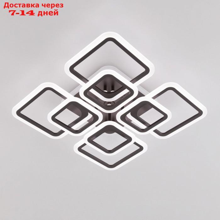 Светильник накладной Citilux "Марсель Смарт" CL232A185E 59,5х59,5х12 см, 8х11.85Вт, LED, цвет коричневый - фото 3 - id-p226919571