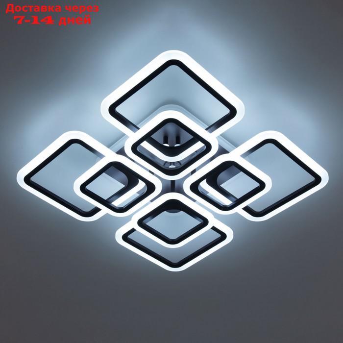 Светильник накладной Citilux "Марсель Смарт" CL232A185E 59,5х59,5х12 см, 8х11.85Вт, LED, цвет коричневый - фото 5 - id-p226919571
