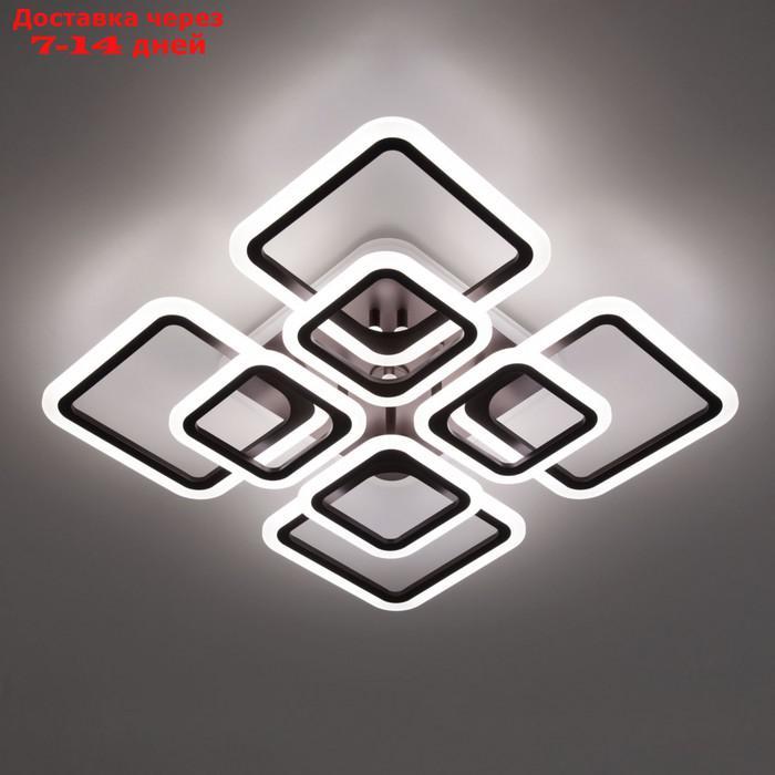 Светильник накладной Citilux "Марсель Смарт" CL232A185E 59,5х59,5х12 см, 8х11.85Вт, LED, цвет коричневый - фото 6 - id-p226919571