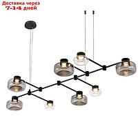 Светильник подвесной St Luce. SL6005.403.08. Vallo. 8х3 Вт, LED, 3000K, 1320 Lm, 138х70 см, цвет чёрный