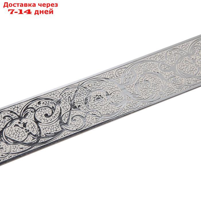 Декоративная планка "Вензель", длина 200 см, ширина 7 см, цвет серебро/слоновая кость - фото 1 - id-p226928983