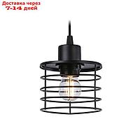 Светильник подвесной в стиле лофт Ambrella light, Traditional, TR8068, E27, цвет чёрный