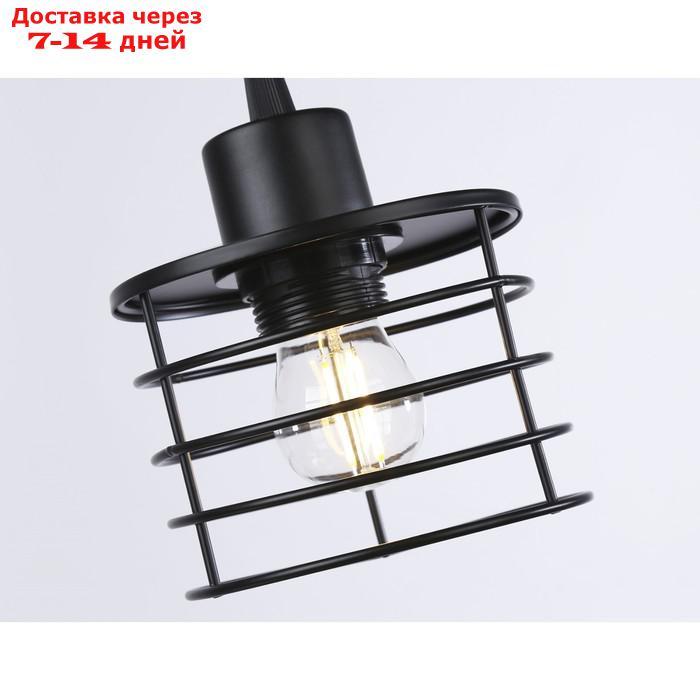 Светильник подвесной в стиле лофт Ambrella light, Traditional, TR8068, E27, цвет чёрный - фото 5 - id-p226919585