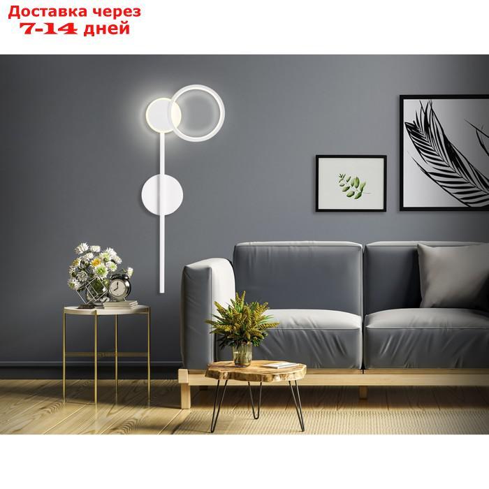 Светильник настенный поворотный светодиодный Ambrella light, LineTech, FL5191, LED, 9 Вт, 675Lum, 3000К, цвет - фото 3 - id-p226919587