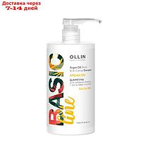 Шампунь для сияния и блеска OLLIN BASIC LINE Argan Oil Shine & Brilliance,