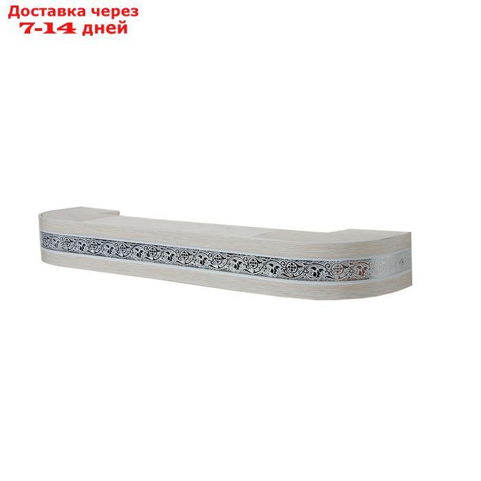 Декоративная планка "Грация", длина 200 см, ширина 7 см, цвет серебро/белёный дуб - фото 3 - id-p226929016