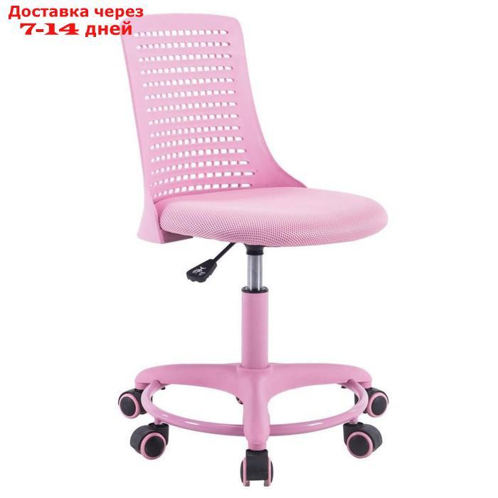 Кресло детское Kiddy ткань, розовый - фото 1 - id-p226931327