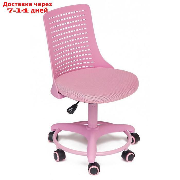 Кресло детское Kiddy ткань, розовый - фото 2 - id-p226931327