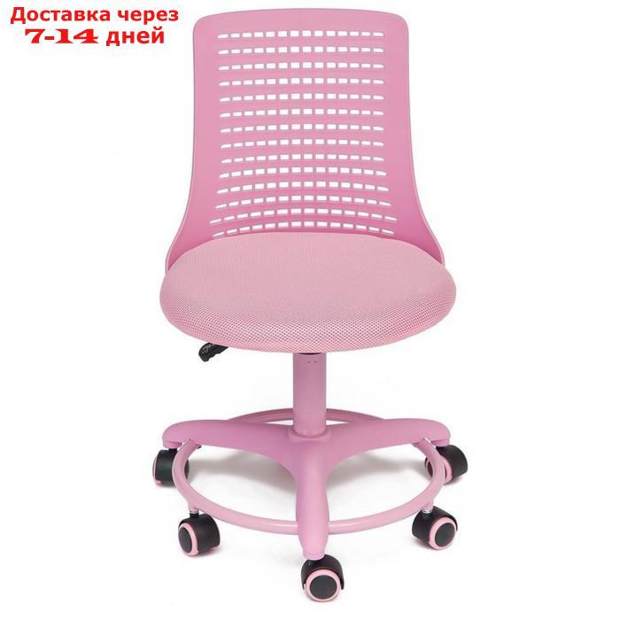 Кресло детское Kiddy ткань, розовый - фото 4 - id-p226931327