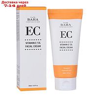 Крем для лица Cos De Baha Е Vitamin E Facial Cream, 120 мл