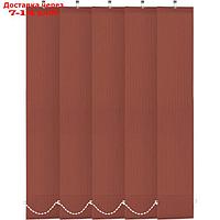 Комплект ламелей для вертикальных жалюзи "Лайн", 5 шт, 180 см, цвет красный