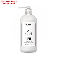 Усилитель связей для волос OLLIN X-PLEX №2 X-Sealer 250 мл