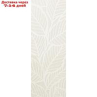 Комплект ламелей для вертикальных жалюзи "Ривьера", 5 шт, 180 см, цвет бежевый