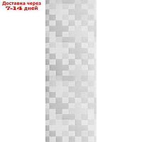 Комплект ламелей для вертикальных жалюзи "Тетрис", 5 шт, 180 см, цвет белый