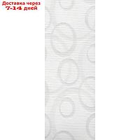 Комплект ламелей для вертикальных жалюзи "Осло", 5 шт, 180 см, цвет белый