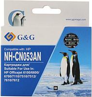 Картридж струйный G&G NH-CN053AN №932XL черный (40мл) для HP Officejet 6100/6600/6700/7110/7510