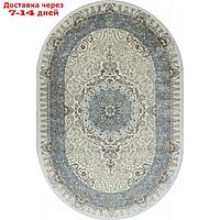 Ковёр овальный Alpin Sahara, размер 160x230 см, цвет l.blue fdy/cream hb