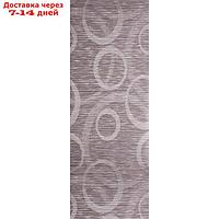 Комплект ламелей для вертикальных жалюзи "Осло", 5 шт, 180 см, цвет сиреневый