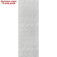 Комплект ламелей для вертикальных жалюзи "Аврора", 5 шт, 180 см, цвет серый